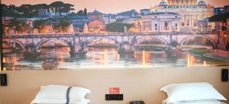 富豪酒店(宜章富豪路店)图片