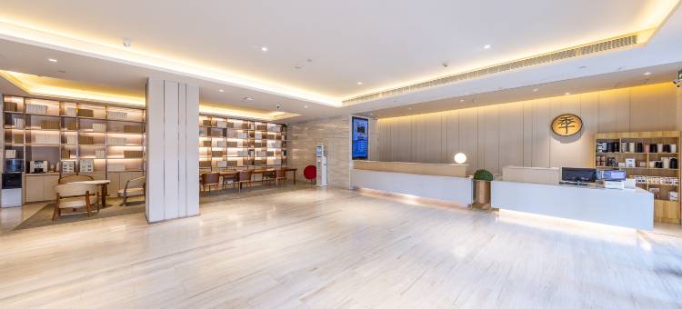 全季酒店(天水中心广场店)图片