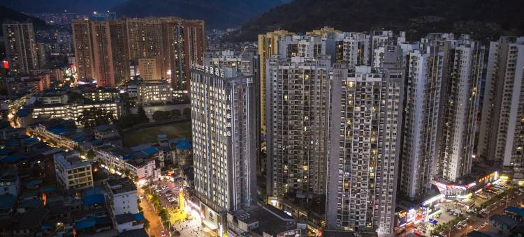 美豪酒店(重庆酉阳桃花源店)图片