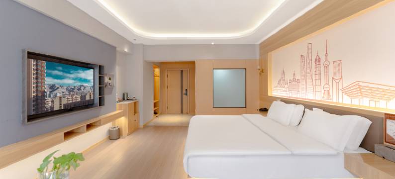 三禾未来酒店(包百王府井店)图片