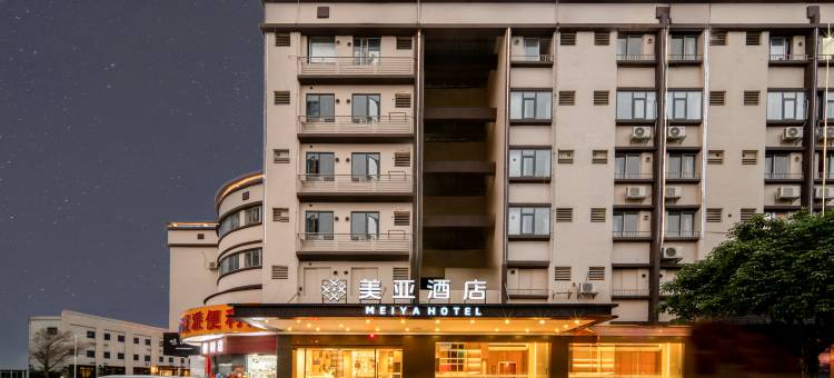 珠海美亚酒店(斗门新青科技园店)图片