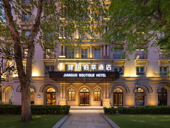 天津之眼建国铂萃酒店