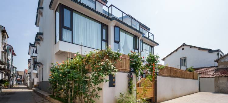 只此淀山湖·香泾小院·Living Beauty智能空间民宿图片