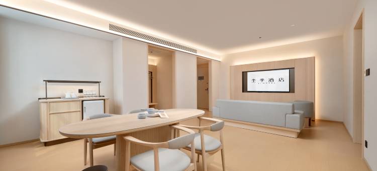 全季酒店(哈尔滨会展中心红旗大街店)图片
