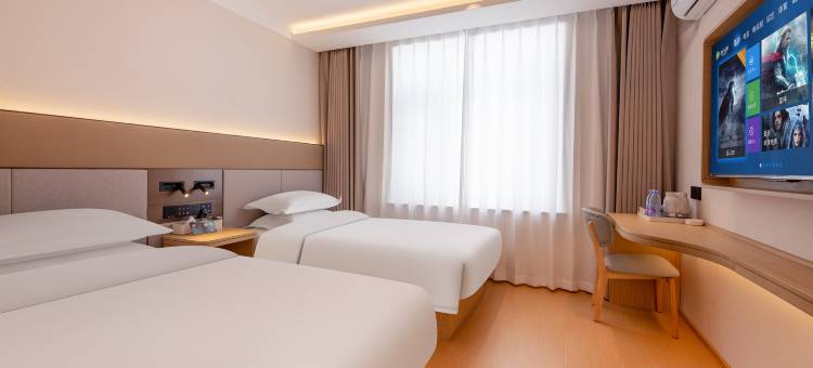 锐思特酒店(石家庄东站天山海世界店)图片