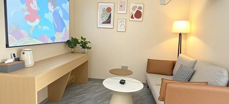 吾悠·观影酒店(焦作高铁站店)图片