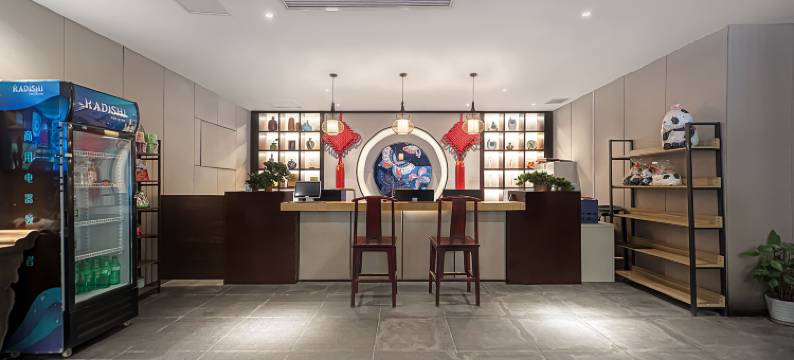 来住·巴国公馆(成都南站神仙树地铁站店)图片