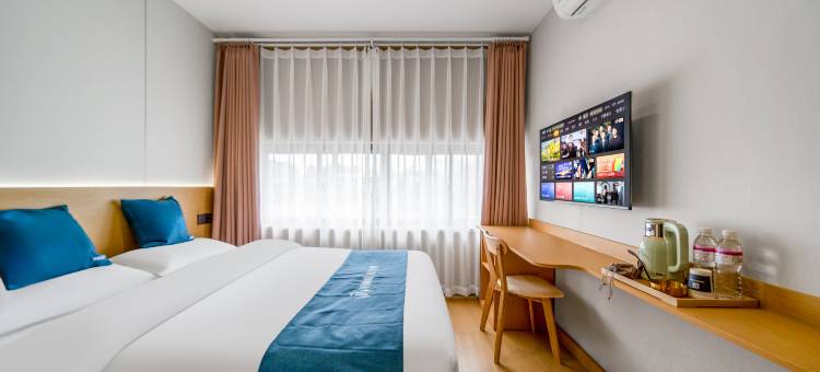 如家UP华驿精选酒店(苏州木渎古镇凯马广场店)图片