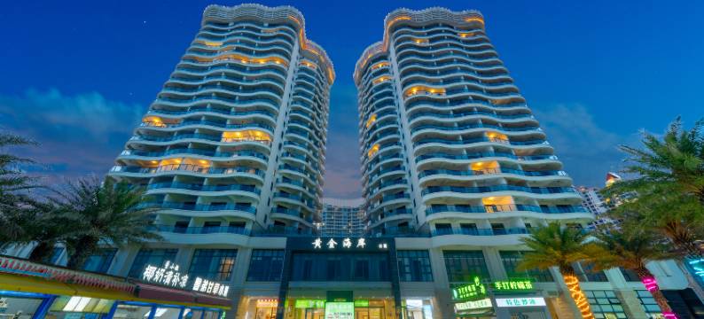 星辰见海美宿(青澳湾北回归线广场店)图片