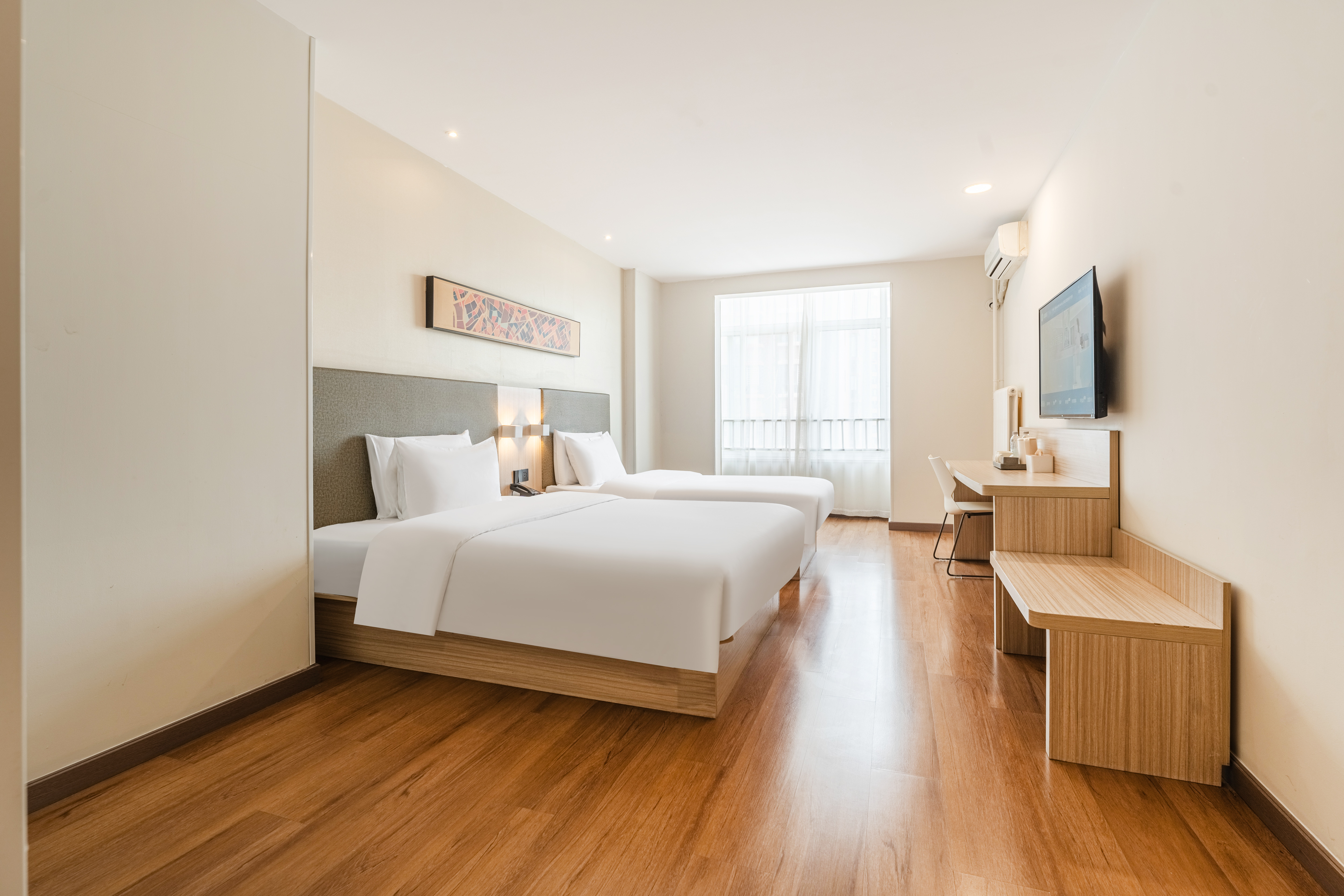 HanTing Hotel (Shangluo Shidai Huacheng) Over view