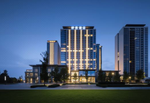 舒邑酒店（成都天府国际机场万滙中心店）外景图