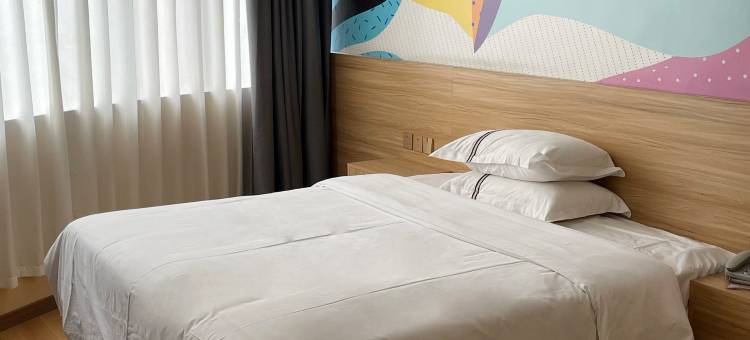 派酒店(天全步行街店)图片