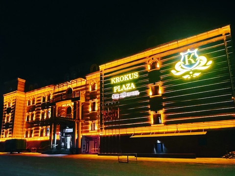 Krokus美华酒店(春节特惠)