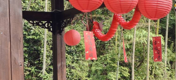 梵净山半山归宿别苑图片