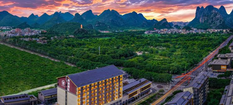 桂林悦城山水之镜酒店(桂林站万象城店)图片