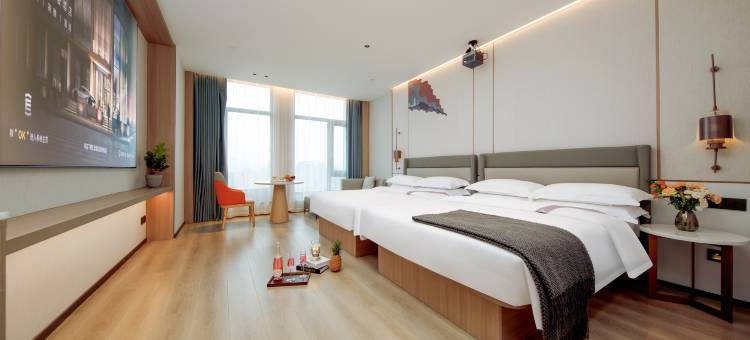 艺龙酒店(温州南站园博园店)图片