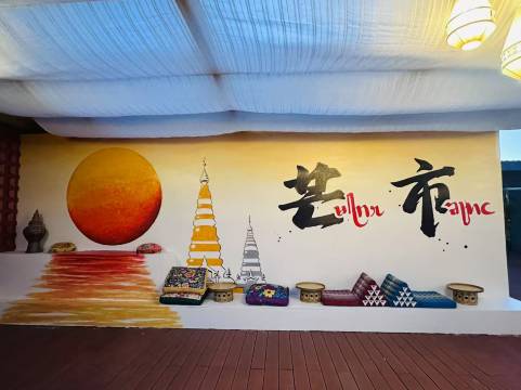 芒市柏栎荟舍酒店(德宏芒市机场芒市广场店)图片