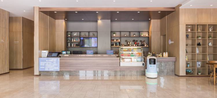 汉庭优佳酒店(承德南站大学城店)图片