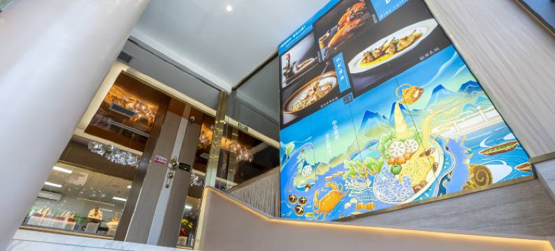 苌沣国际酒店图片