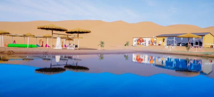 驼铃坡·沙漠Desert度假露营地图片
