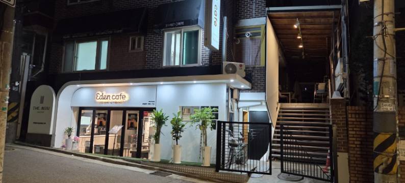 伊甸旅馆(EDEN GUEST HOUSE)图片