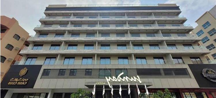 珠宝酒店(Sunday Luxury Downtown Adliya Formerly Jewel Hotel)图片