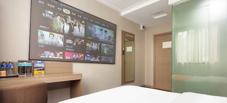 佰狮酒店(包河万达广场大东门地铁站店)图片