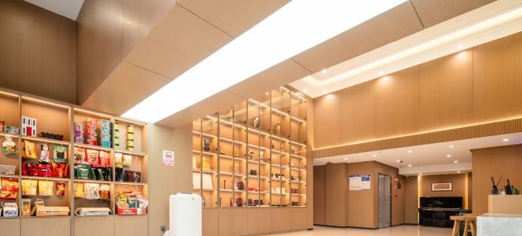 橙子电竞酒店图片