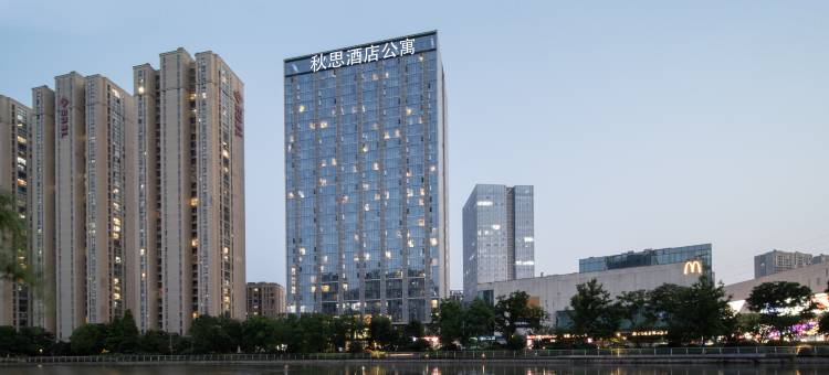 秋思城市景观公寓(罗蒙环球城店)图片