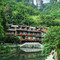 山水涧•德夯雅舍民宿(德夯大峡谷景区店)