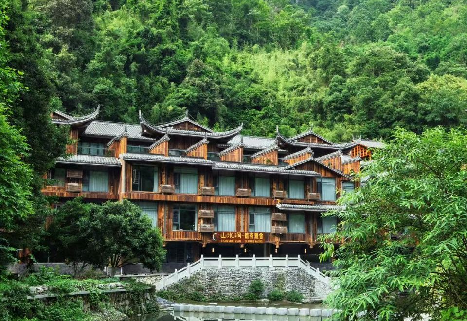 Shanshuijian • Dehang Yashe Hotel (Dehang Grand Canyon Scenic Area Branch) over view