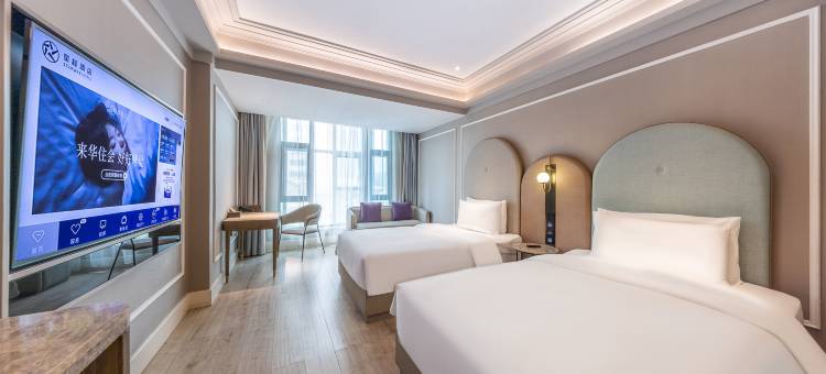 星程酒店(西宁中心购物广场以勒大厦店)图片