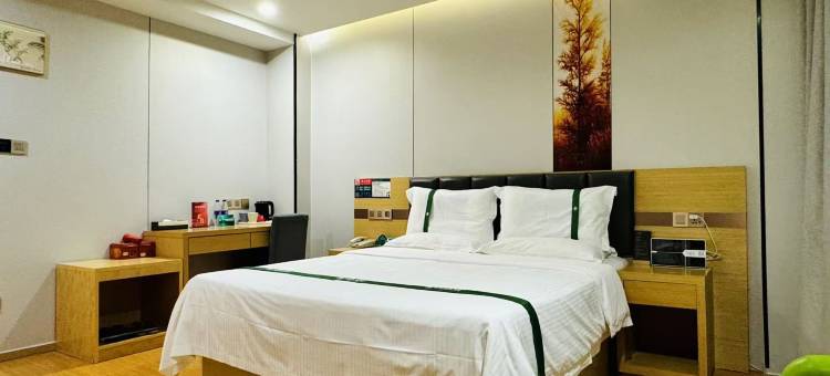 格林豪泰酒店(平顶山万达广场店)图片