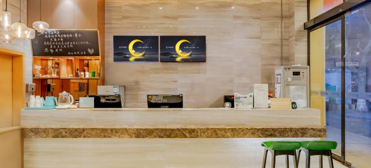 城市便捷酒店(赣州经开区万达广场店)图片