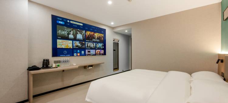 每好·酒店(安康汉滨区中心医院店)图片