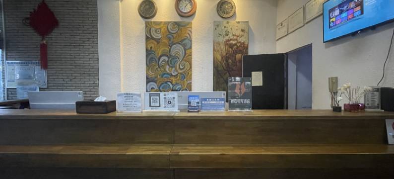 银狐电竞民宿(惠州火车站乌石商贸广场店)图片