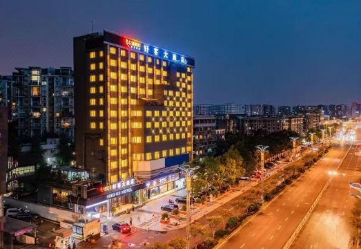 广州山水时尚酒店（花都店）外观图