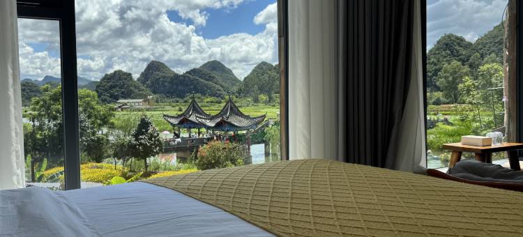 普者黑书行Soul nourishing度假湖景民宿(情人桥店)图片