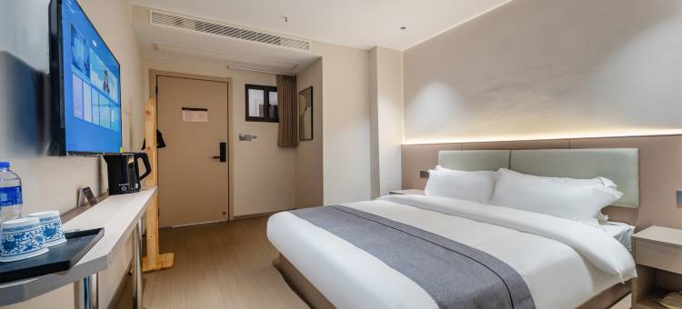 云绯酒店(武汉江汉路步行街大智路地铁站店)图片