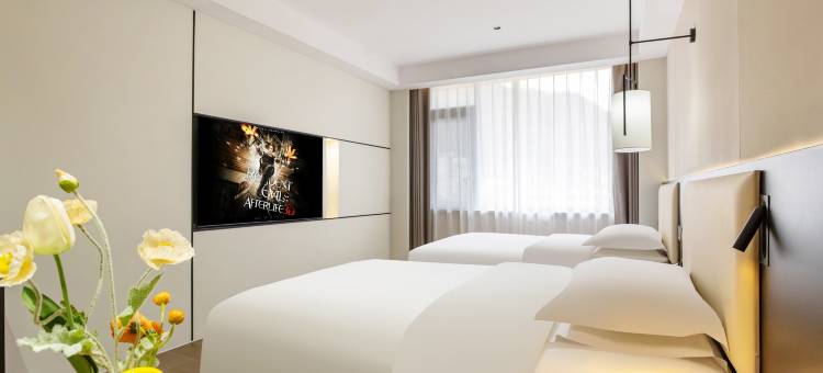 荔波微笑里.smile酒店(古镇店)图片