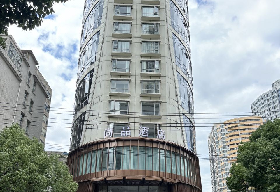 广州山水时尚酒店（花都店）外观图