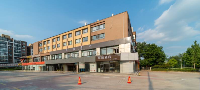 北京锦瑞酒店(奥林匹克公园林萃桥地铁站店)图片