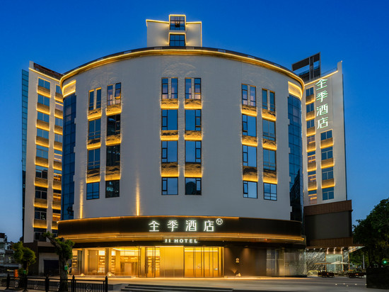 全季酒店(广州上下九步行街陈家祠店)
