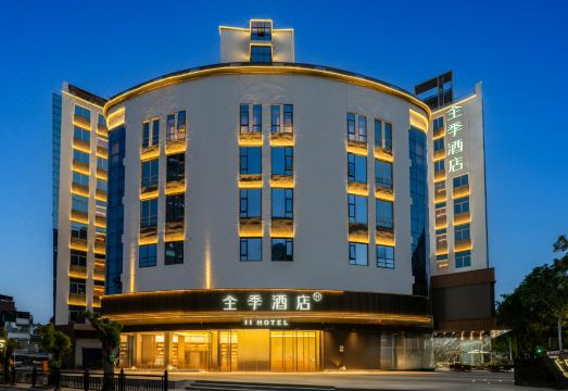 全季酒店（广州上下九步行街陈家祠店）外景图