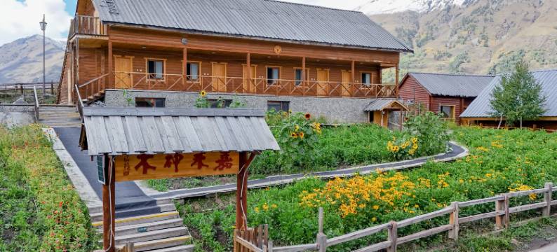 禾木嘉禾神木度假山庄图片