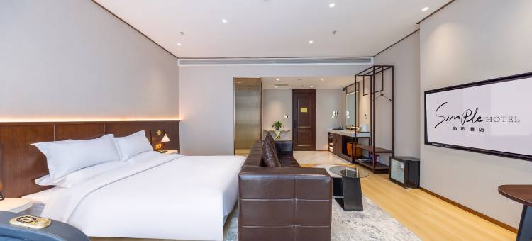 心泊酒店(西宁曹家堡国际机场店)图片