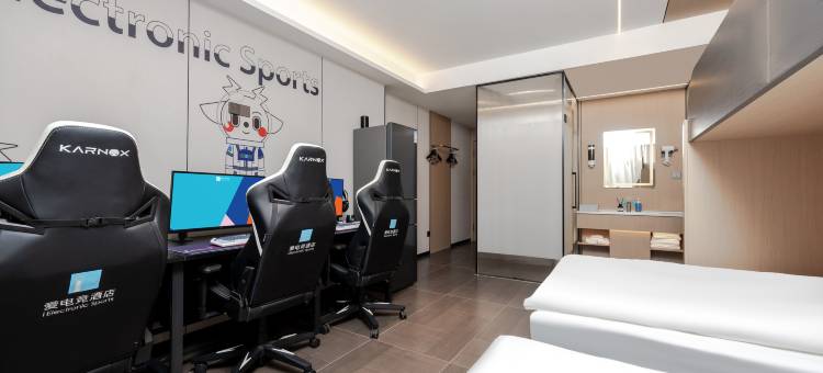 爱电竞酒店(舟山定海凯虹广场店)图片