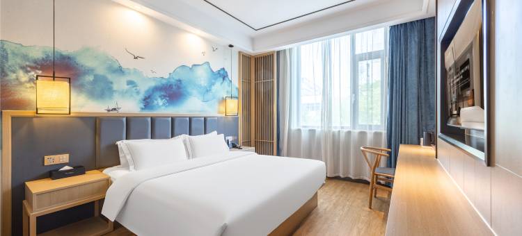 清沐铂金酒店(丹阳高铁站吾悦广场店)图片