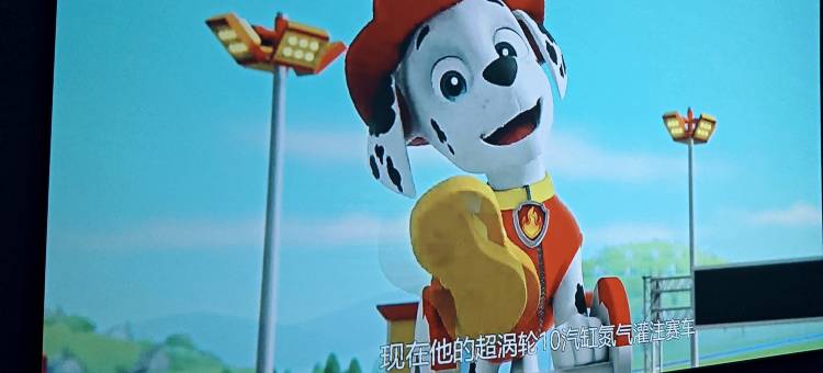 浏阳星期六假日客栈图片