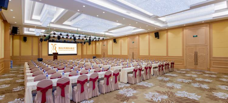 维也纳国际酒店(黄冈东门路店)图片